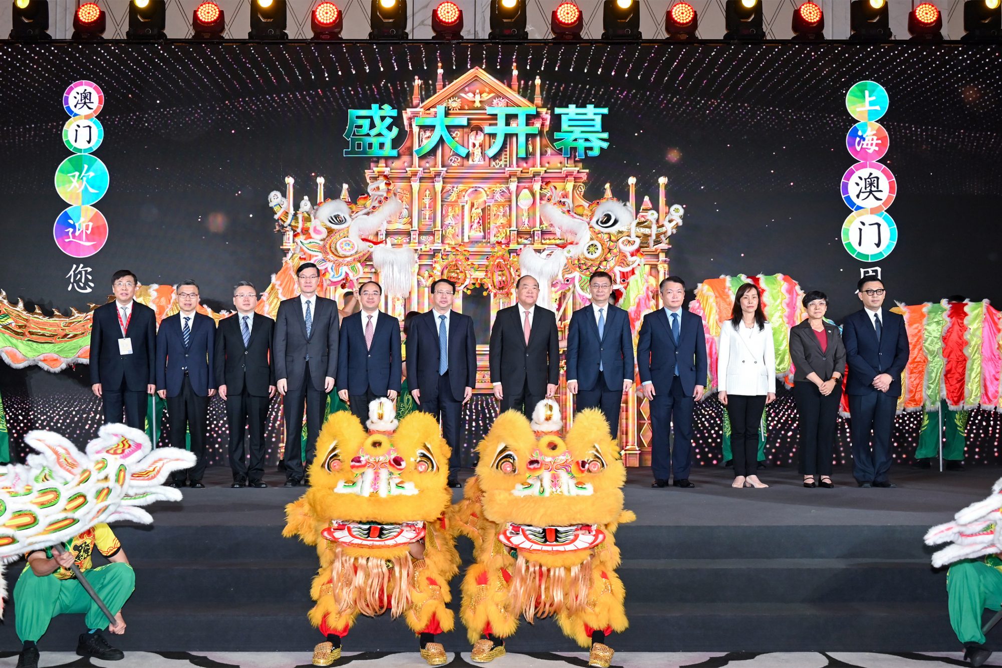 Macao launches tourism promotion week in Shanghai