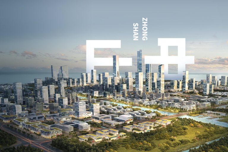 Zhongshan Project