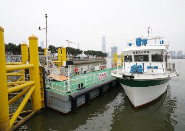 New Barra-Coloane ferry launches today