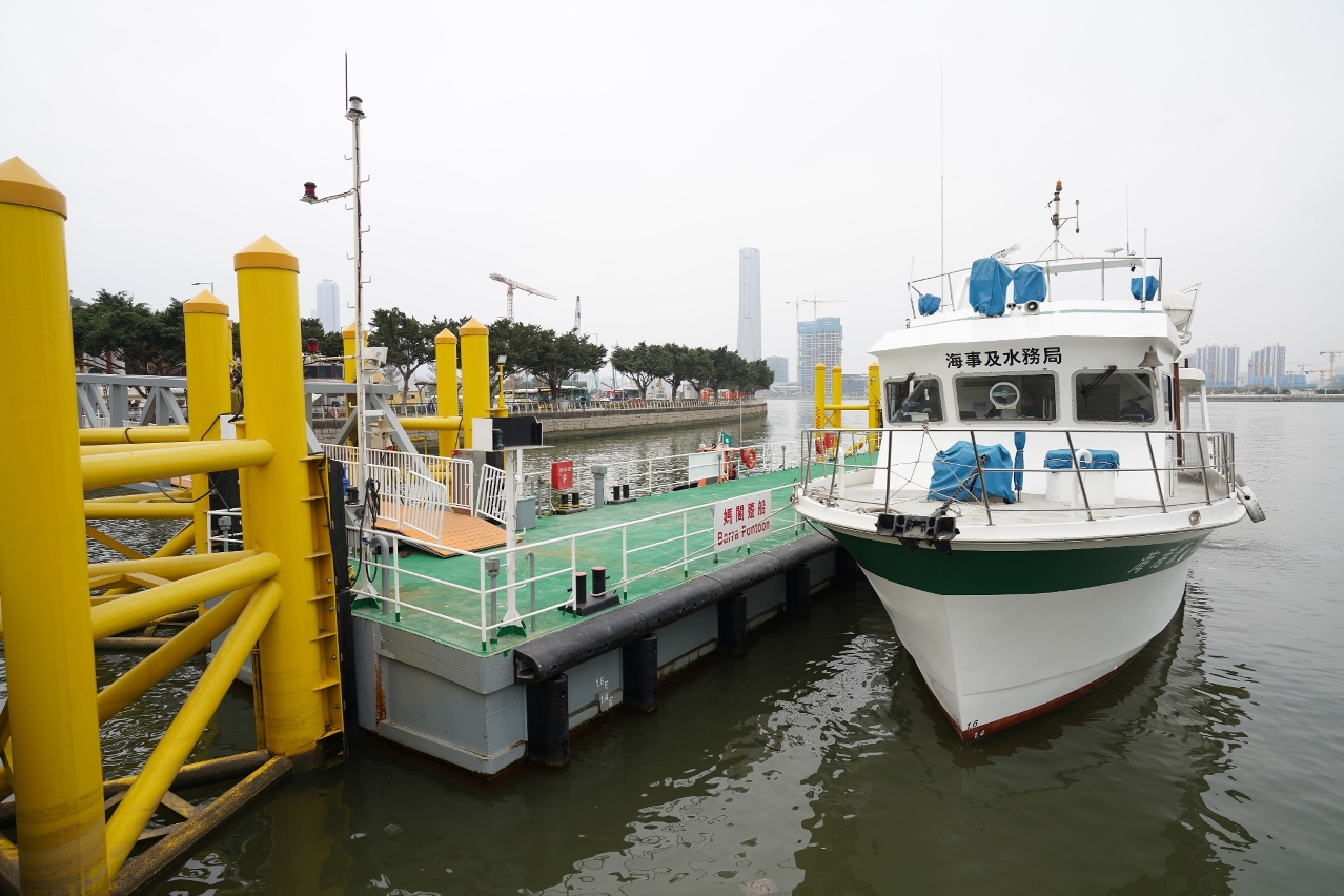 New Barra-Coloane ferry launches today