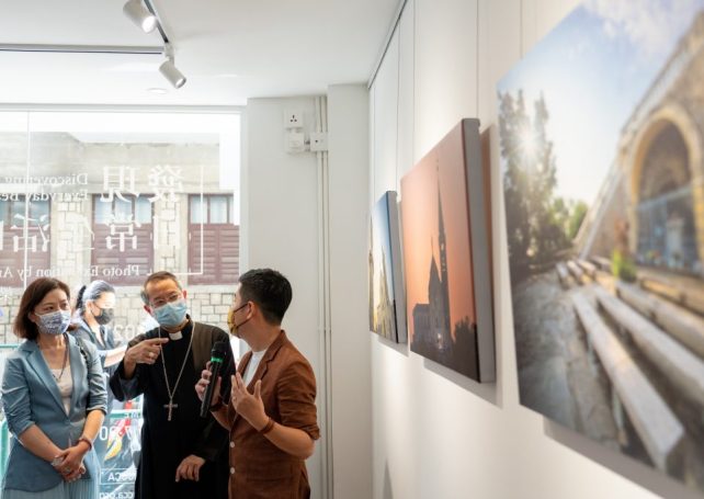 ‘Discovering Everyday Beauty’ photo exhibition opens