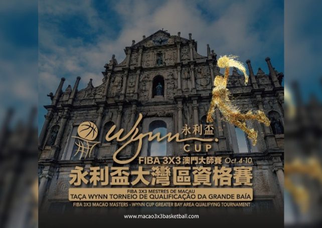 FIBA 3×3 Macau Masters Wynn Cup comes to city this October