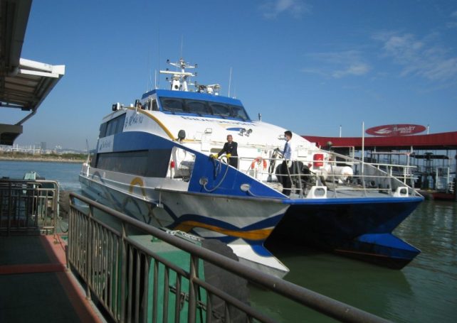 Macao-Jiuzhou ferry starts running today