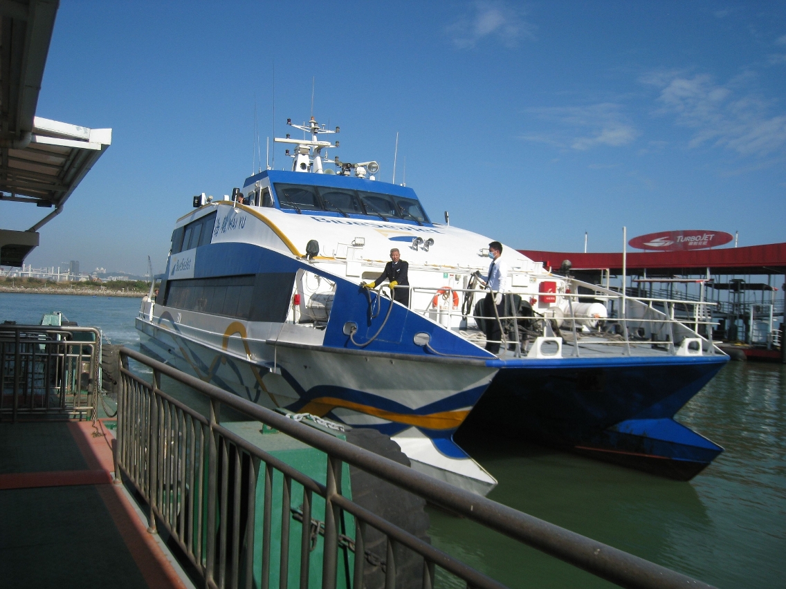 Macao-Jiuzhou ferry starts running today