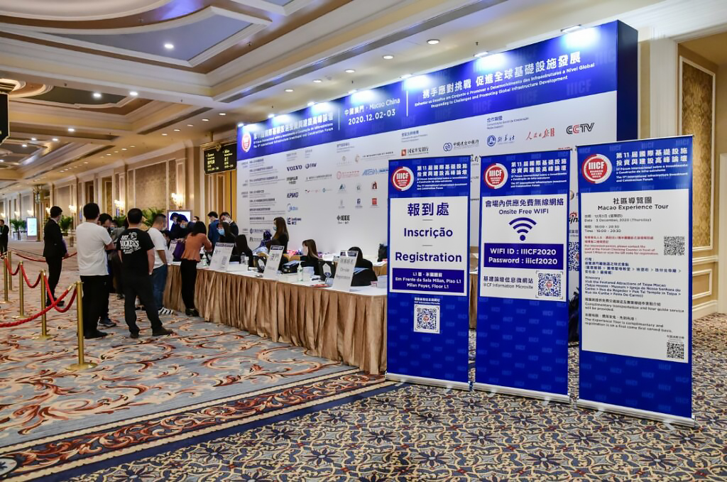 12th International Infrastructure Investment and Construction Forum opens tomorrow