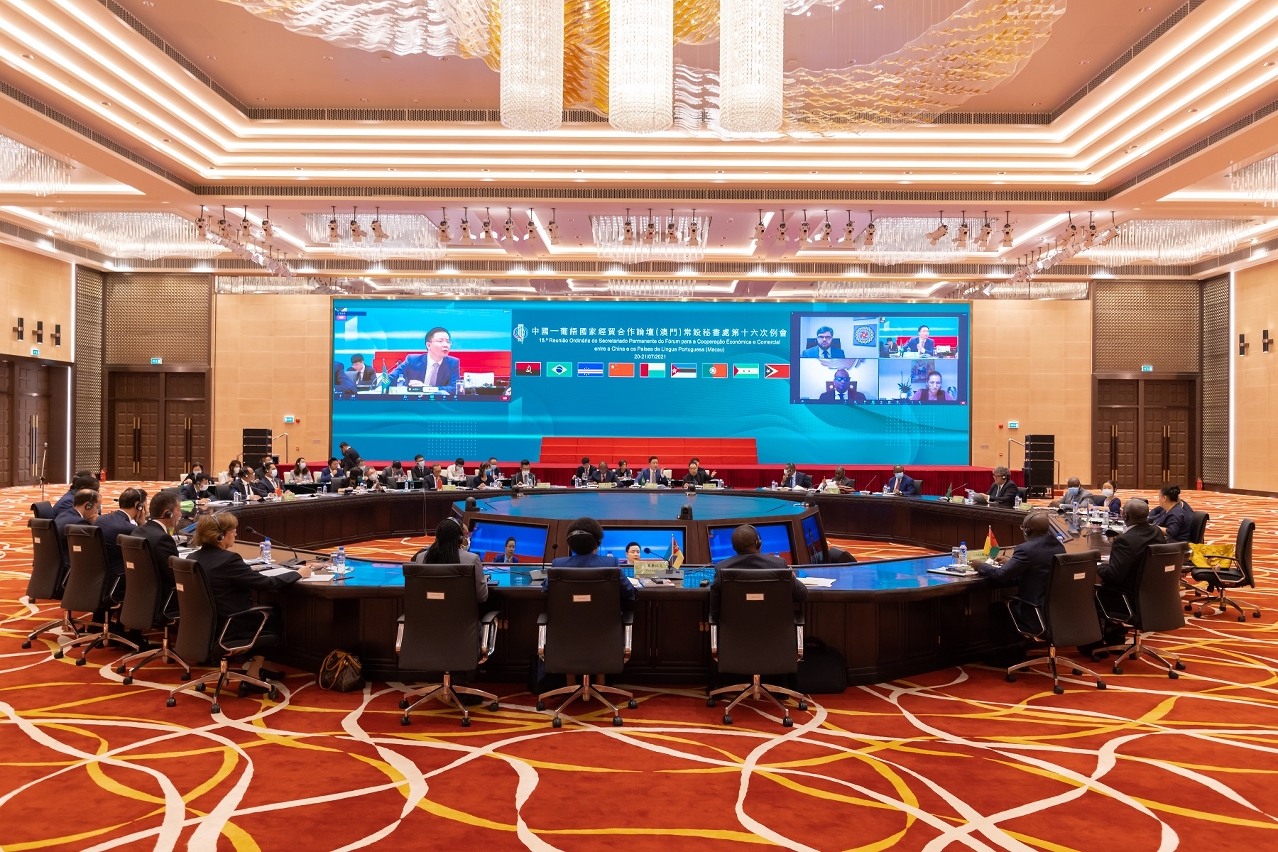 Forum Macao to decide Equatorial Guinea membership in October
