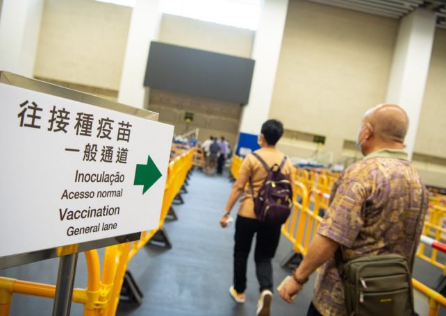 Macao’s 18 Covid-19 vaccination stations open up again