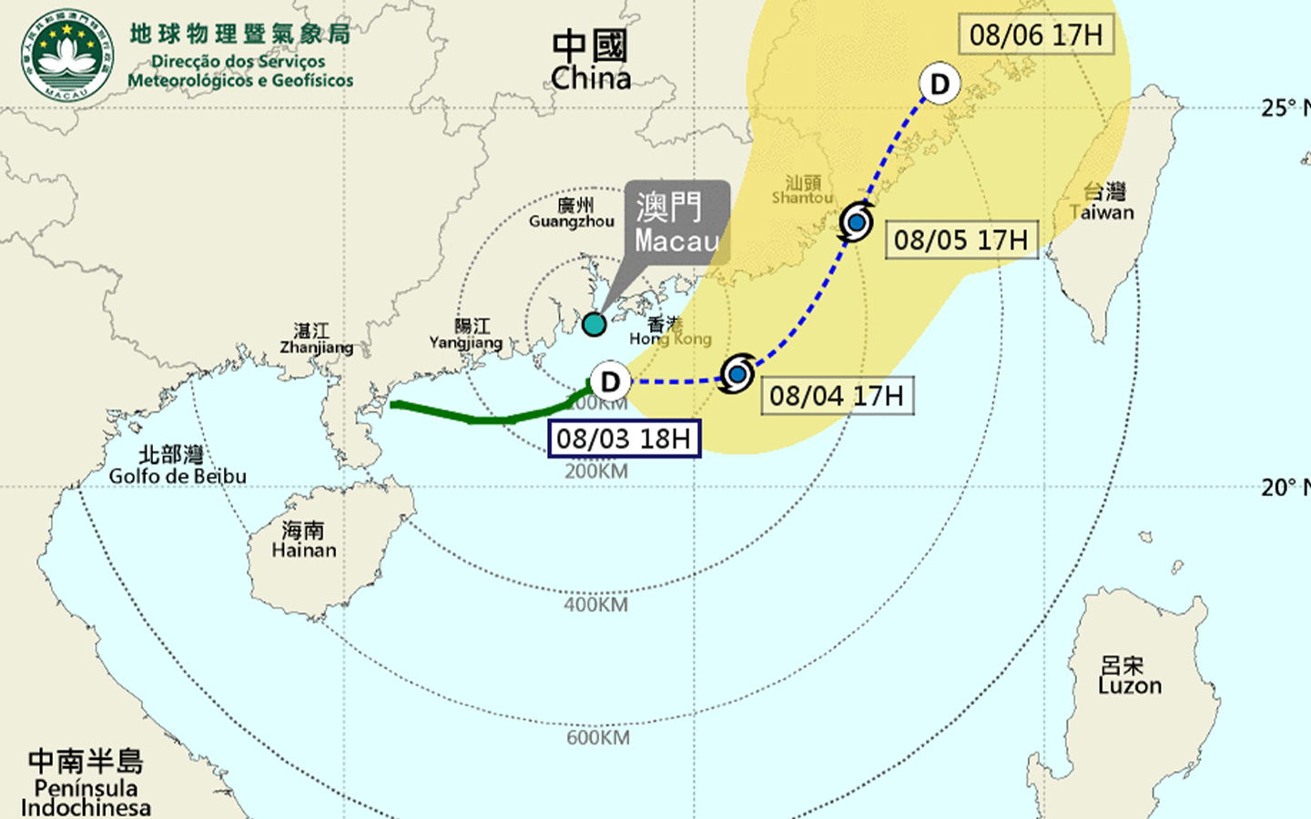 Macao hoists storm-warning Signal No. 3