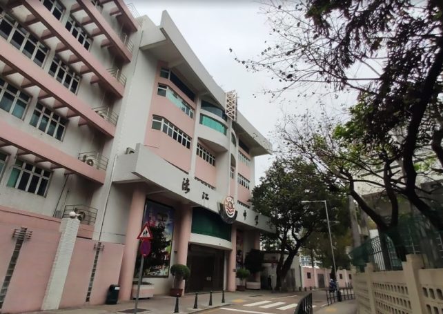 Hou Kong Middle School apologises for role in Xi’an Covid-19 case