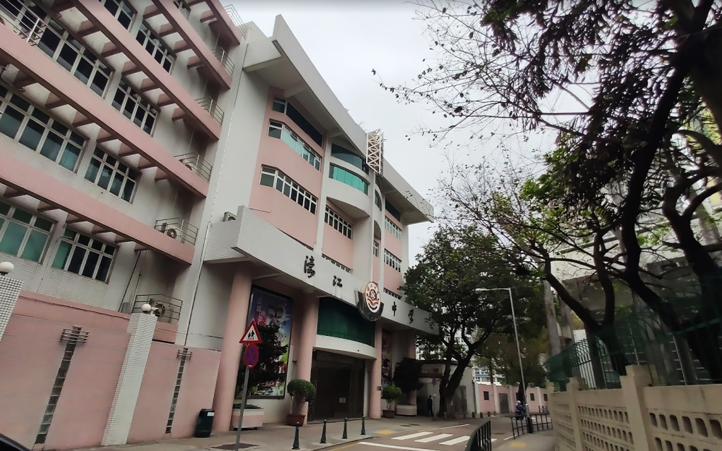 Hou Kong Middle School apologises for role in Xi’an Covid-19 case