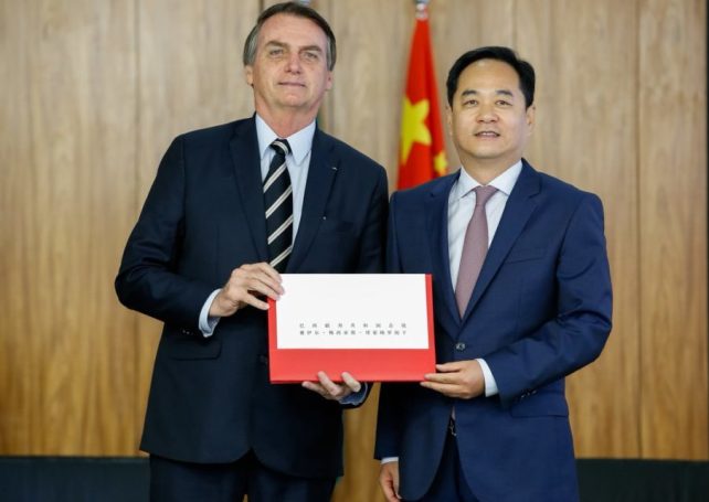 China says US trying to ‘sabotage the Sino-Brazilian partnership’