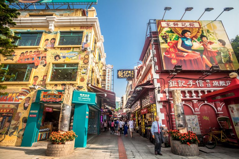 Macau Rua do Cunha