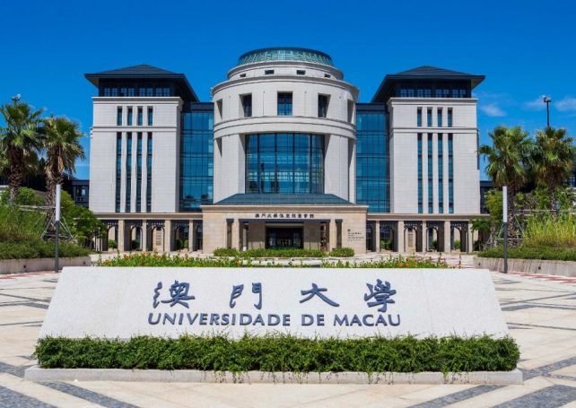 University of Macau will start face-to-face classes on 15 September