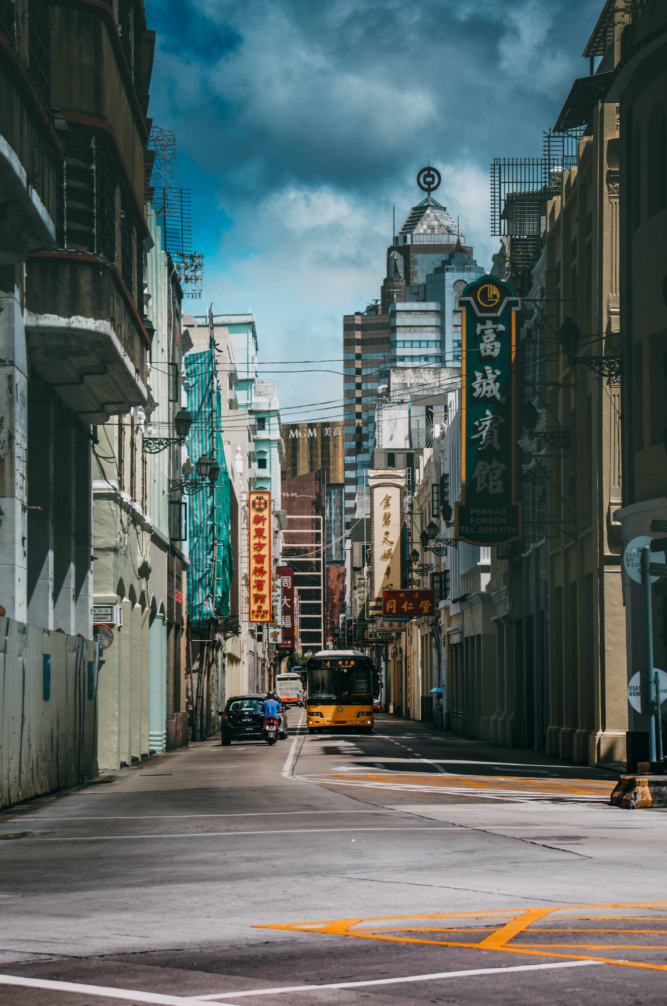 Avenida de Almeida Ribeiro