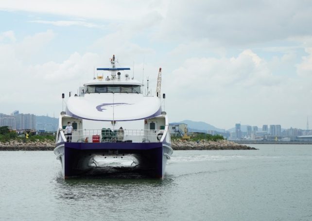 Macao-Shekou ferry sets sail again tomorrow