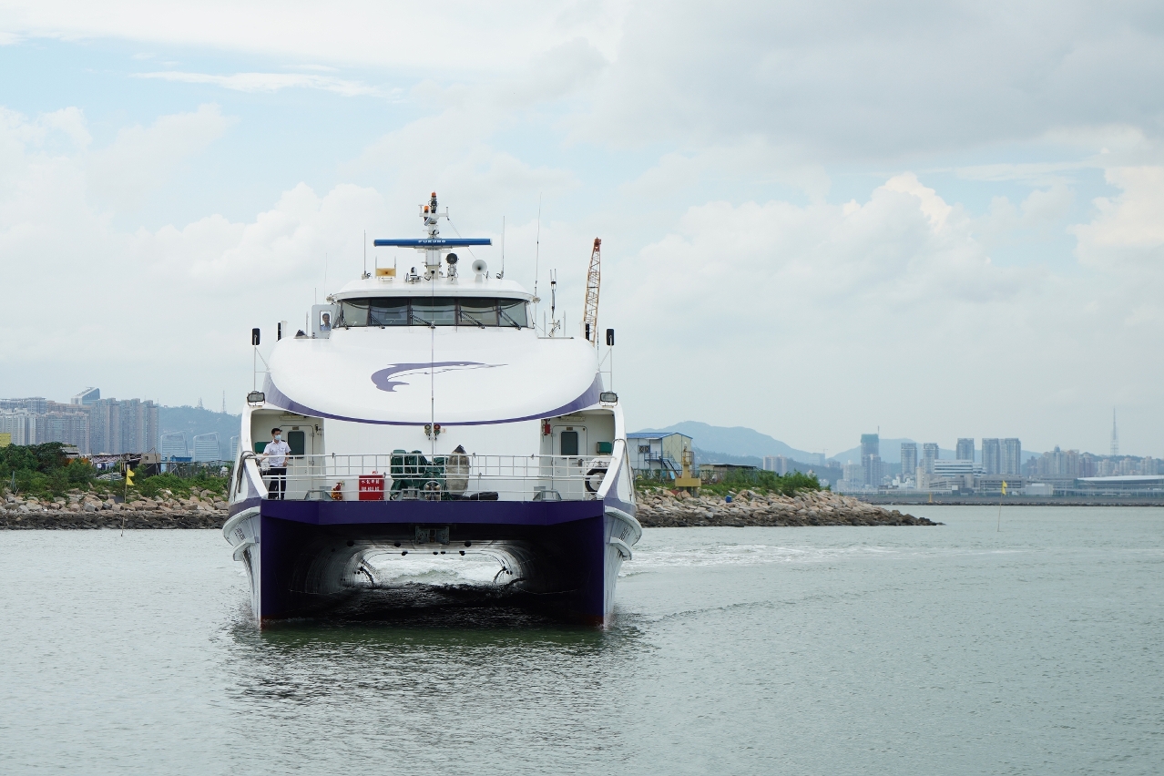 Macao-Shekou ferry sets sail again tomorrow