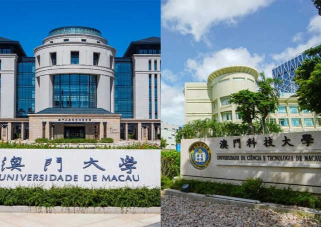 Macao’s universities score high in The Times Higher Education World University Ranking