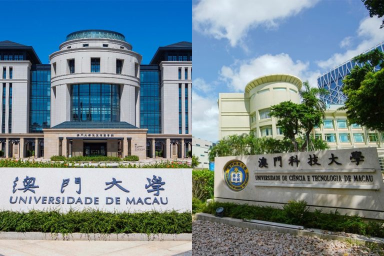 University of Macau and MUST