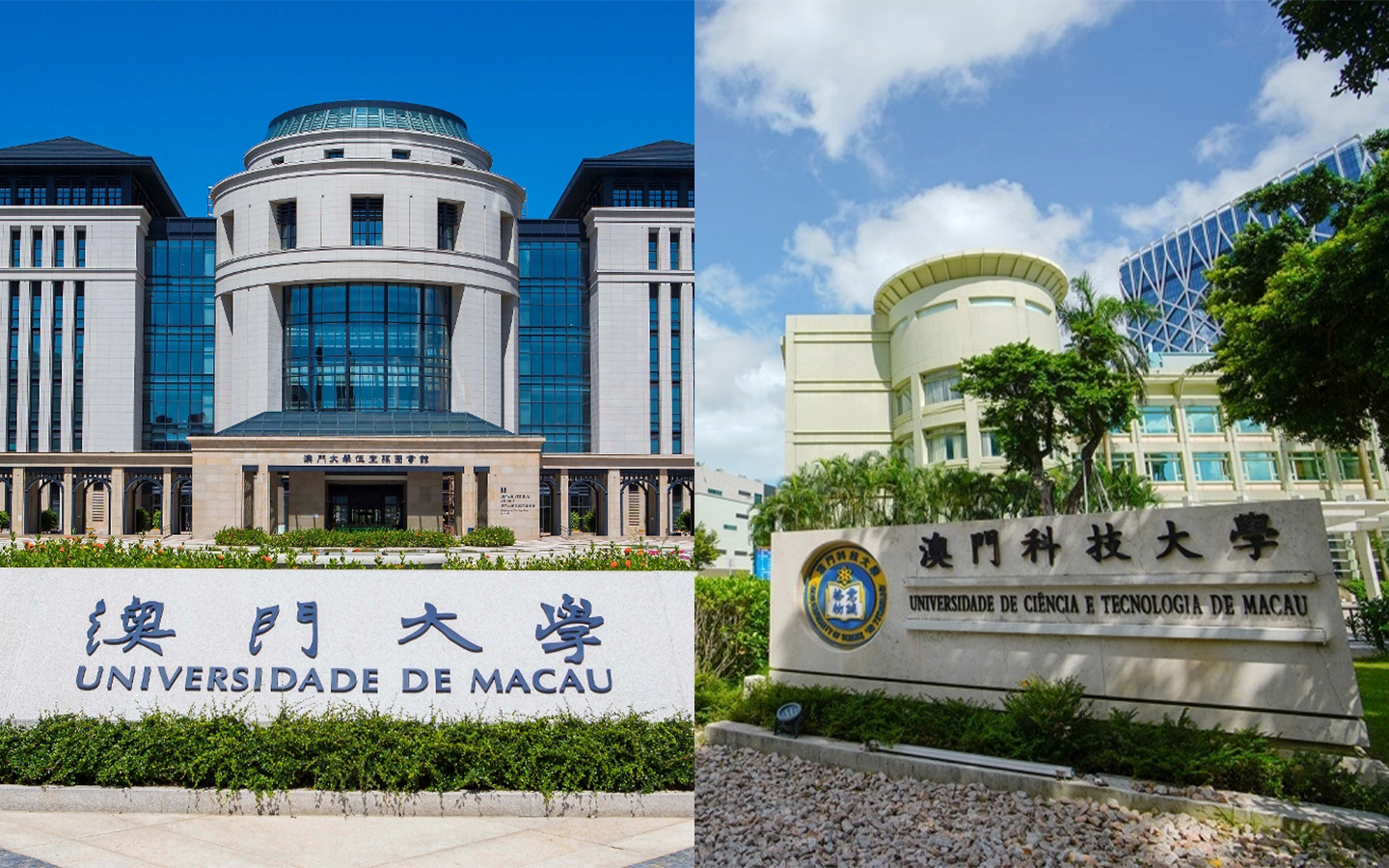 Macao’s universities score high in The Times Higher Education World University Ranking