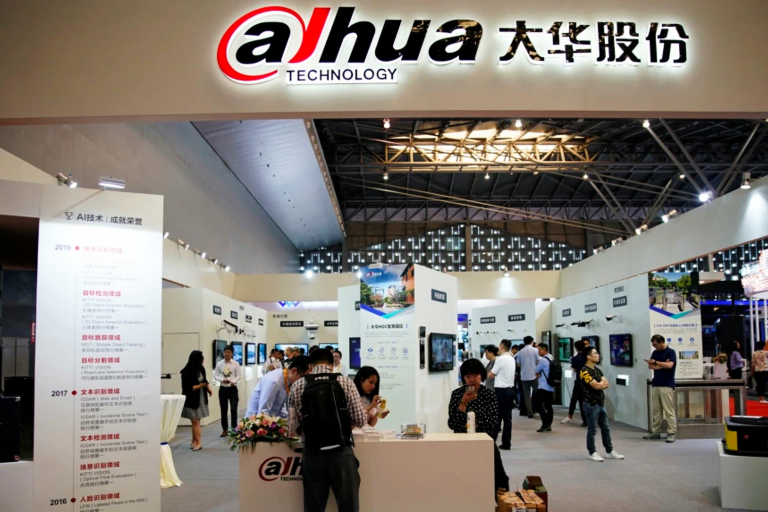 Dahua Technology booth at an expo