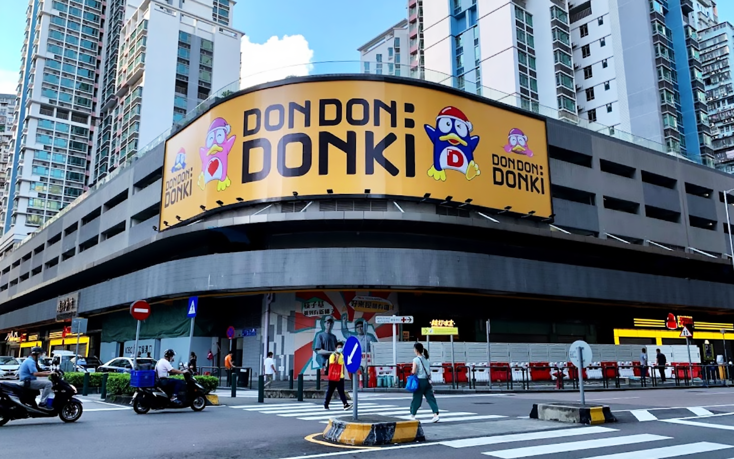 Japanese supermarket DON DON DONKI opens today