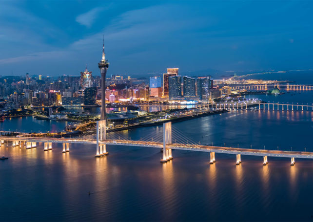 Macao wins four awards at the PATA Gold Awards 2021
