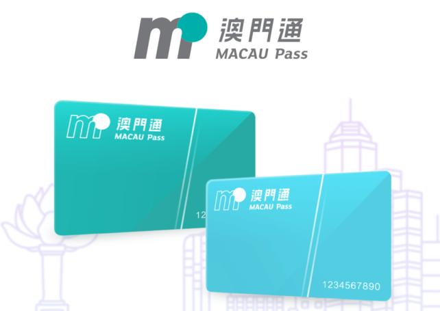 Suspect Macau Pass cards suspended over Covid-19 cross-infection fears