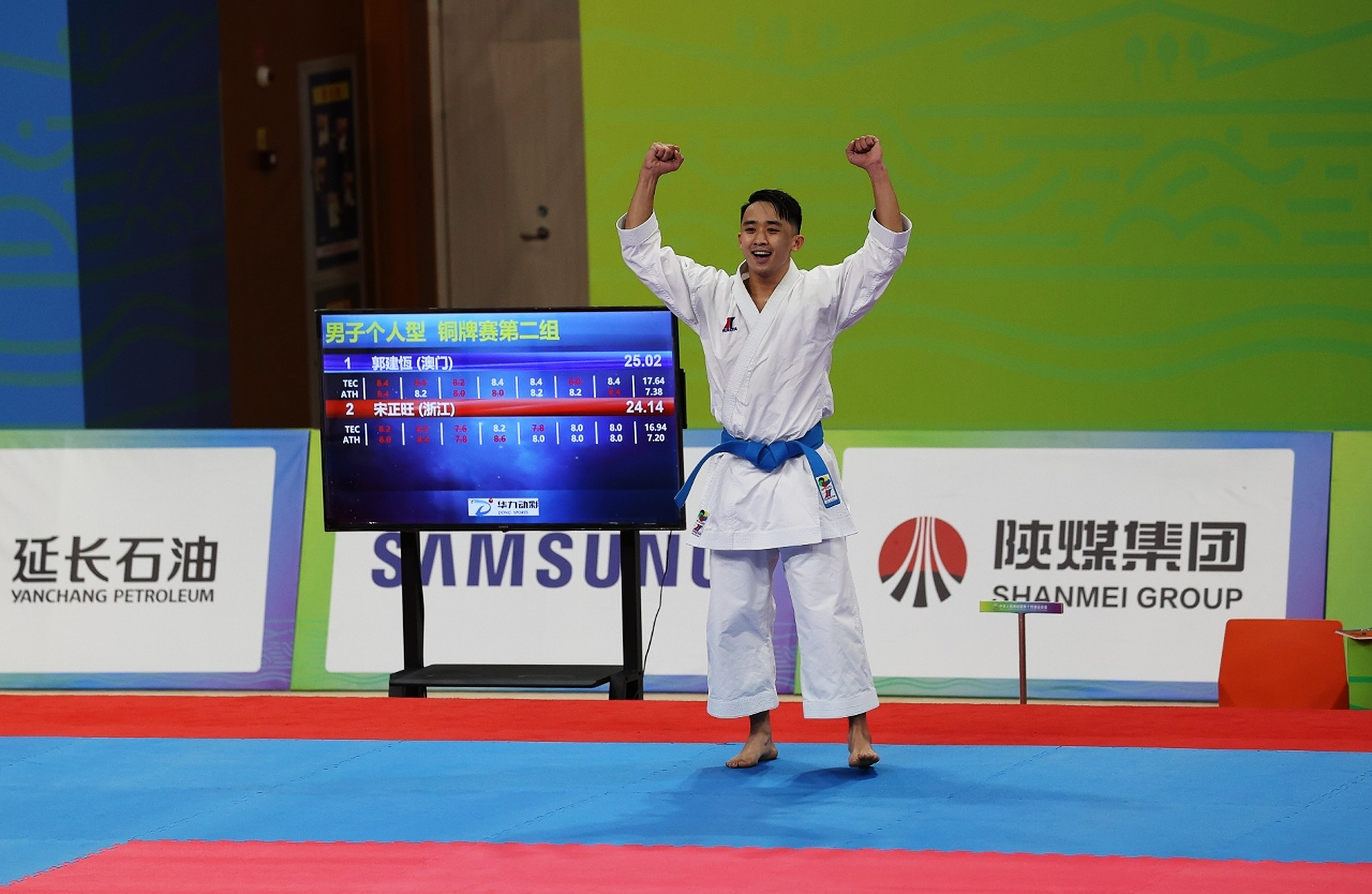 Macao karate champ wins first ever medal at China National Games