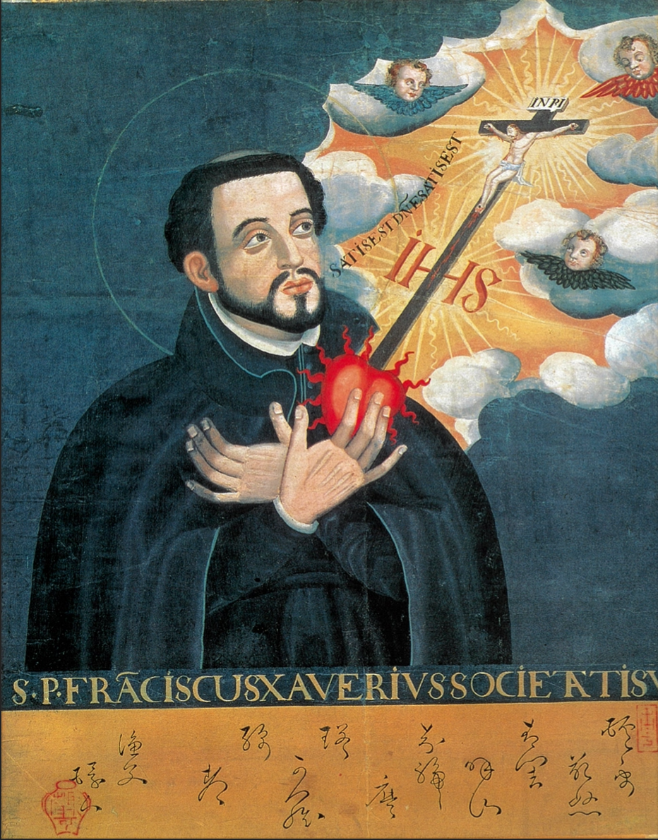 Saint Francis Xavier