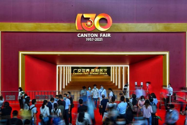 130th session of the China Import and Export Fair, also known as the Canton Fair in Guangzhou