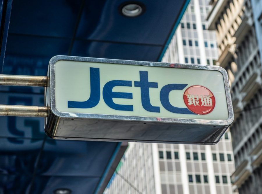 JETCO launches cross-bank cardless withdrawals in Macao