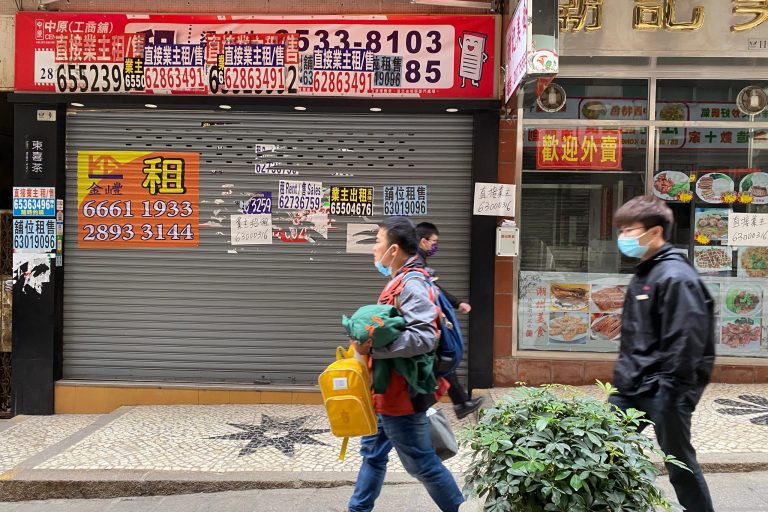 Macau closed stores