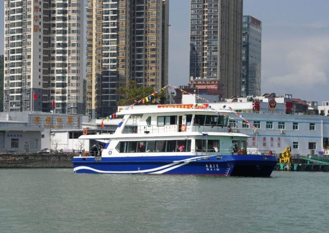 Macao-Wanzai passenger ferry service resumes today