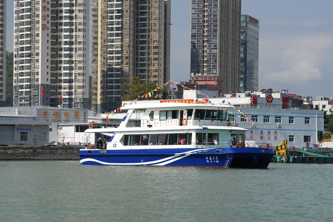Macao-Wanzai ferry