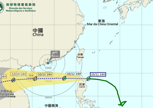 Typhoon Kompasu may strike city tonight