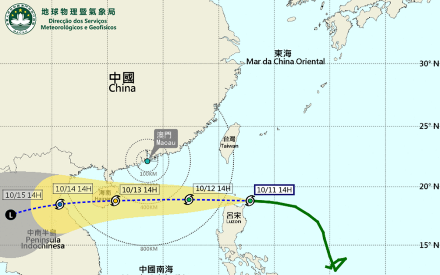 Typhoon Kompasu may strike city tonight