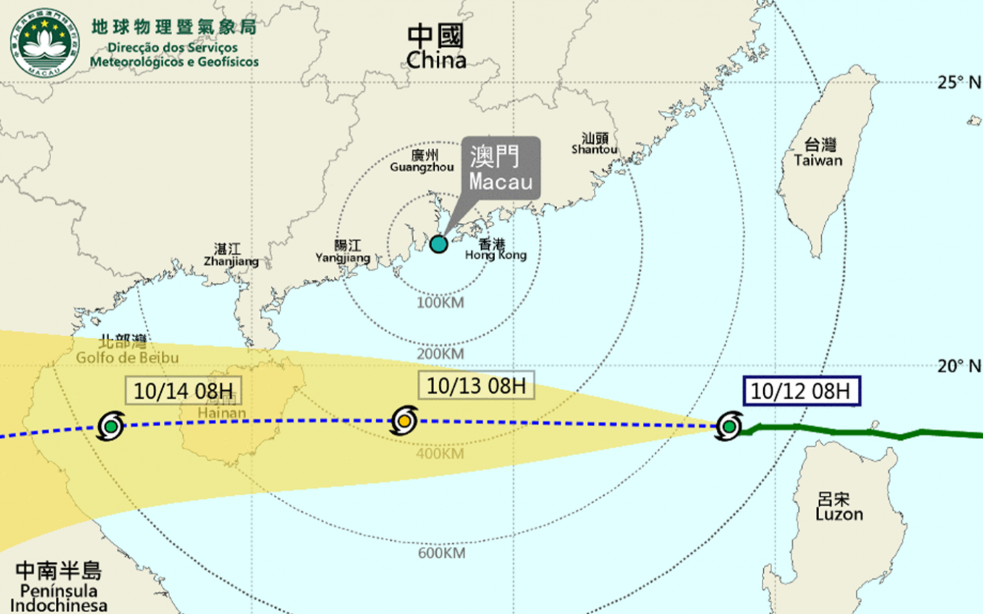 Typhoon Signal No. 3 raised at dawn | Macao News