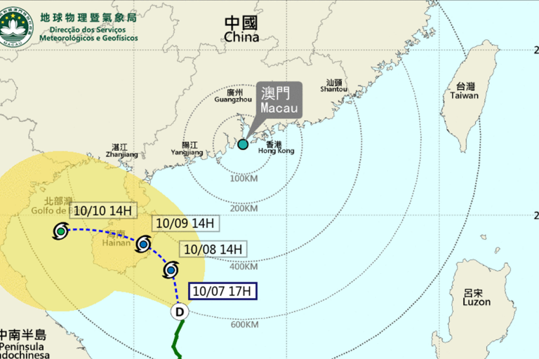 Typhoon Signal No. 1 - 2021M15 track