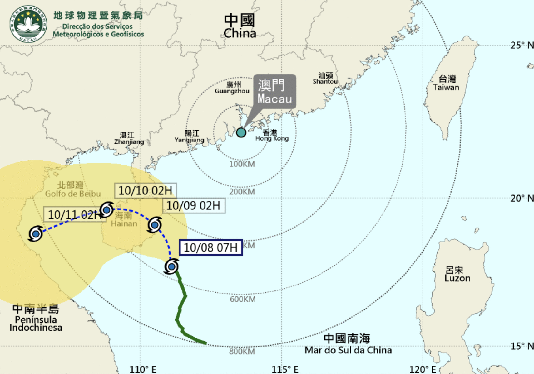 Typhoon Signal No. 3 likely to remain in force for much of today