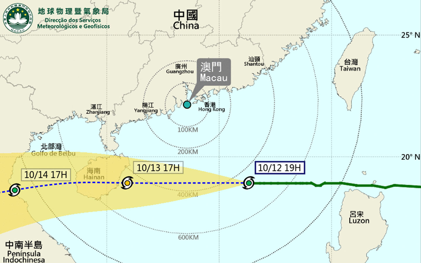 Tropical Cyclone Kompasu nearing Macao