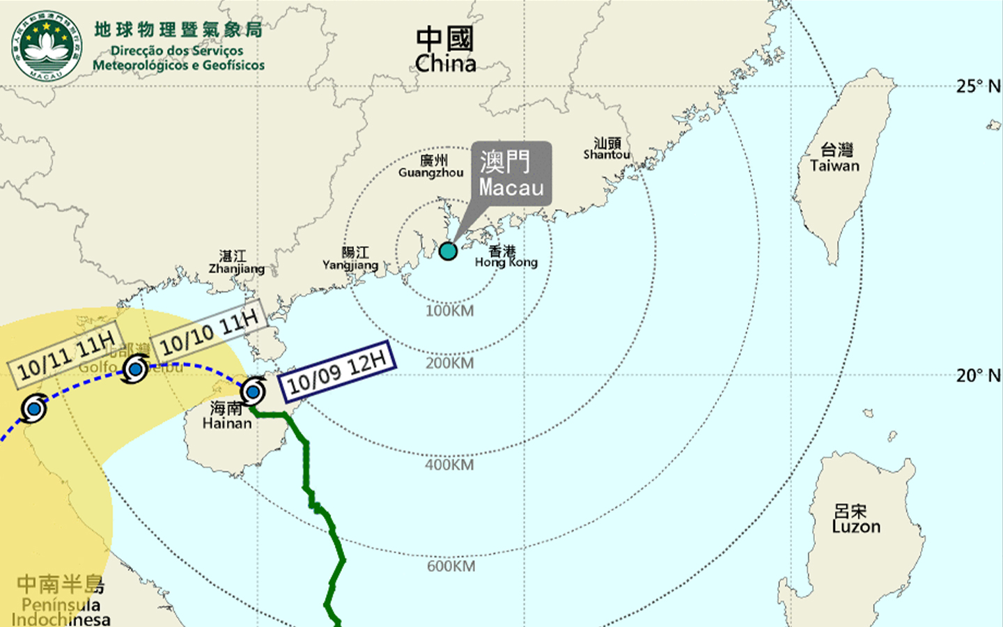 Typhoon Signal No. 8 due to remain in force for some time