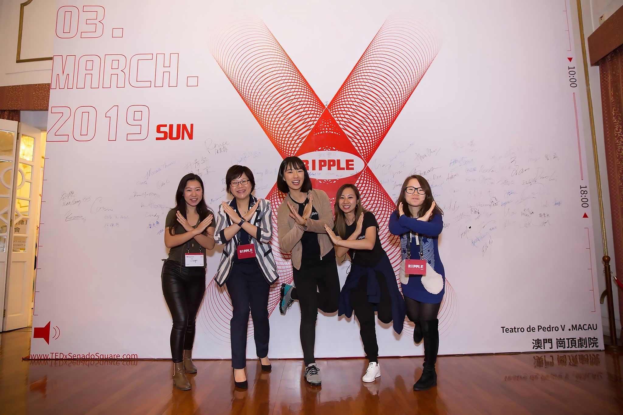 TEDxSenadoSquare 2019