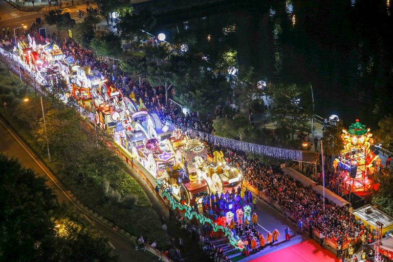 2019 CNY Parade