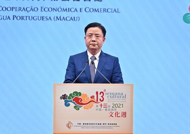 Relations between China and the Portuguese-speaking countries to move to a higher level