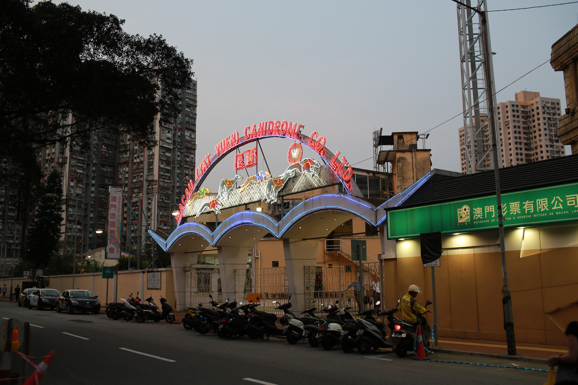 Macau Canidrome