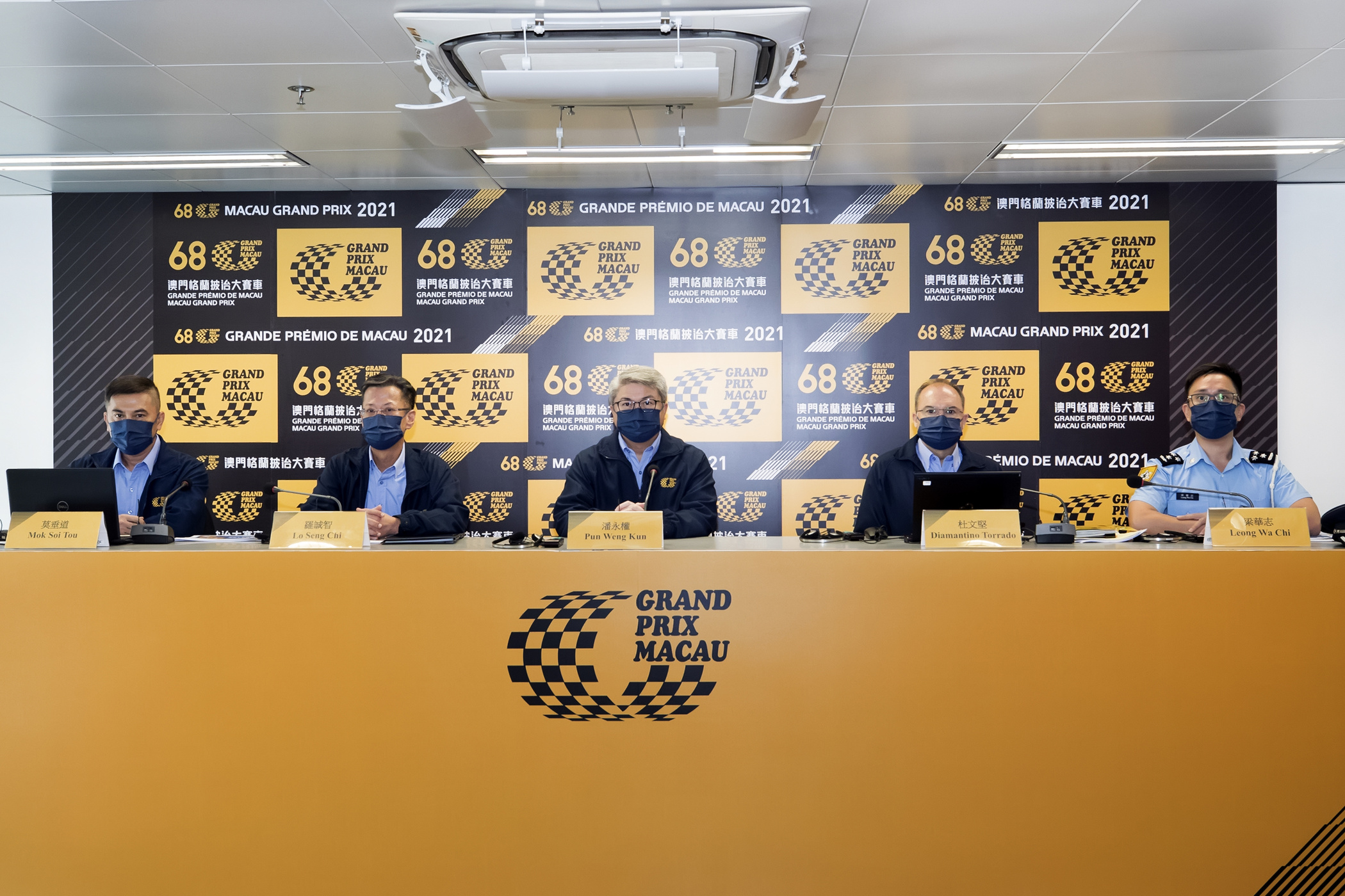 2021 Macau Grand Prix traffic press conference