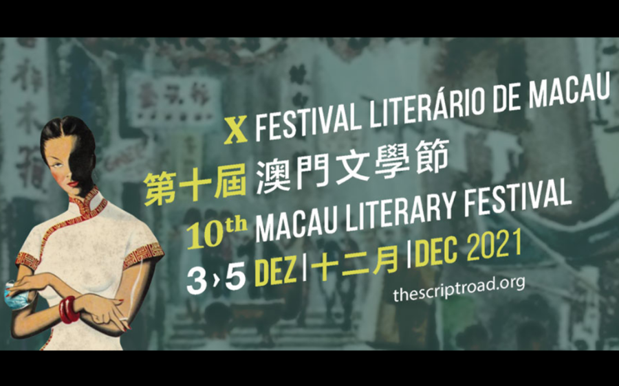 Local authors shine at 10th Macau Literary Festival