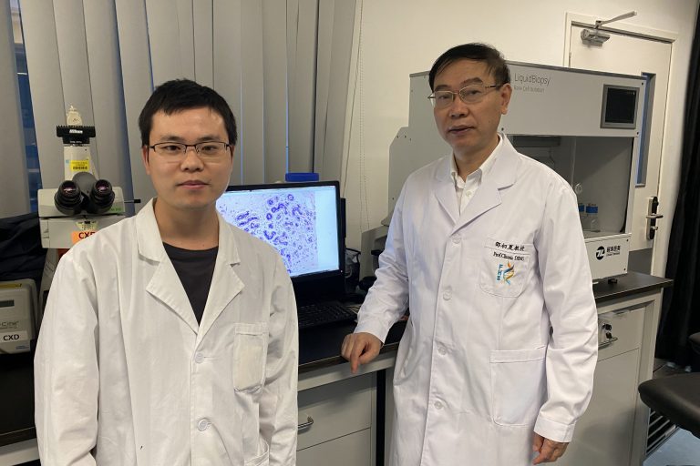 UM breast cancer research breakthrough - Chen Ping and Chuxia Deng