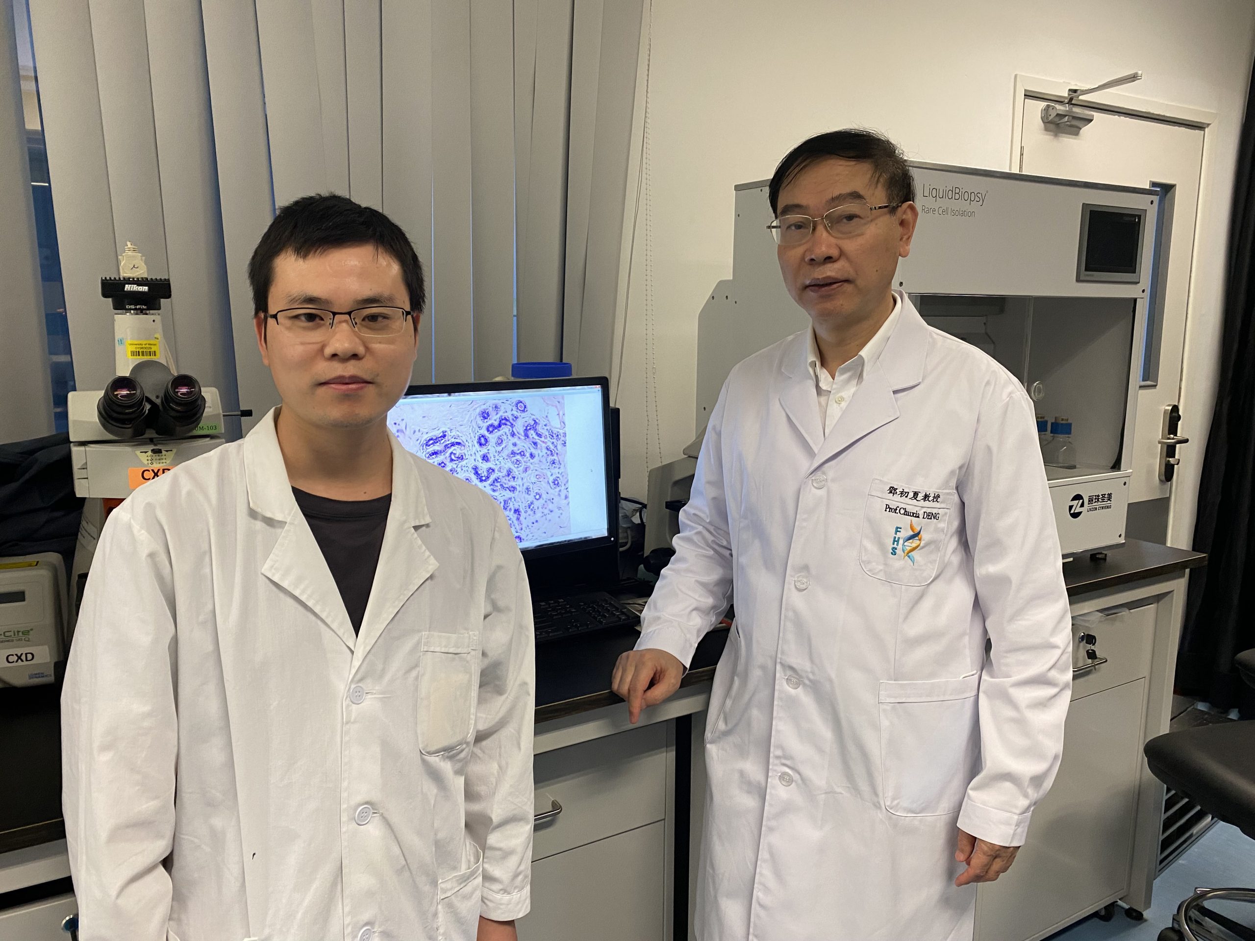 UM breast cancer research breakthrough - Chen Ping and Chuxia Deng