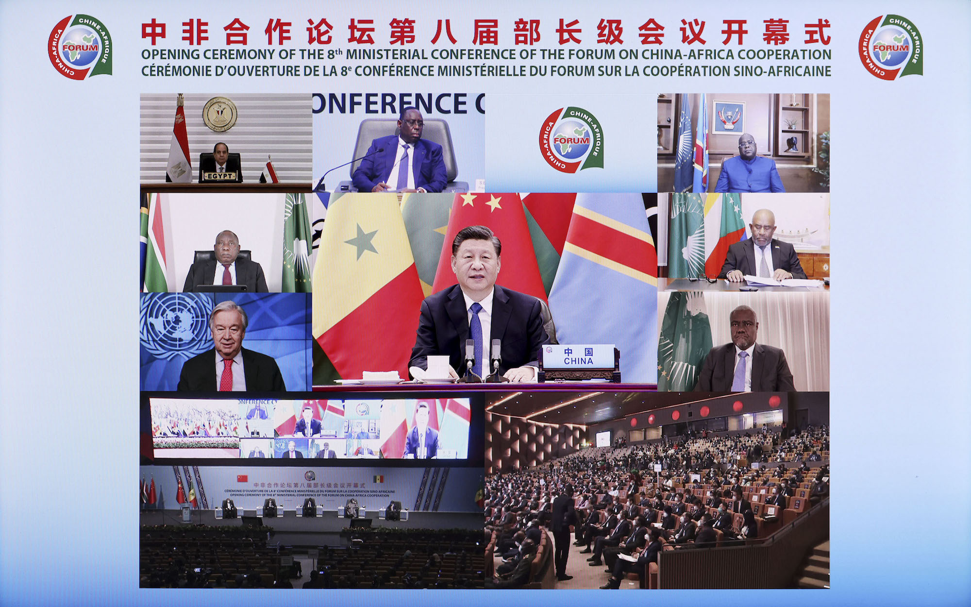 Eighth Ministerial Conference of the Forum on China-Africa Cooperation (FOCAC)